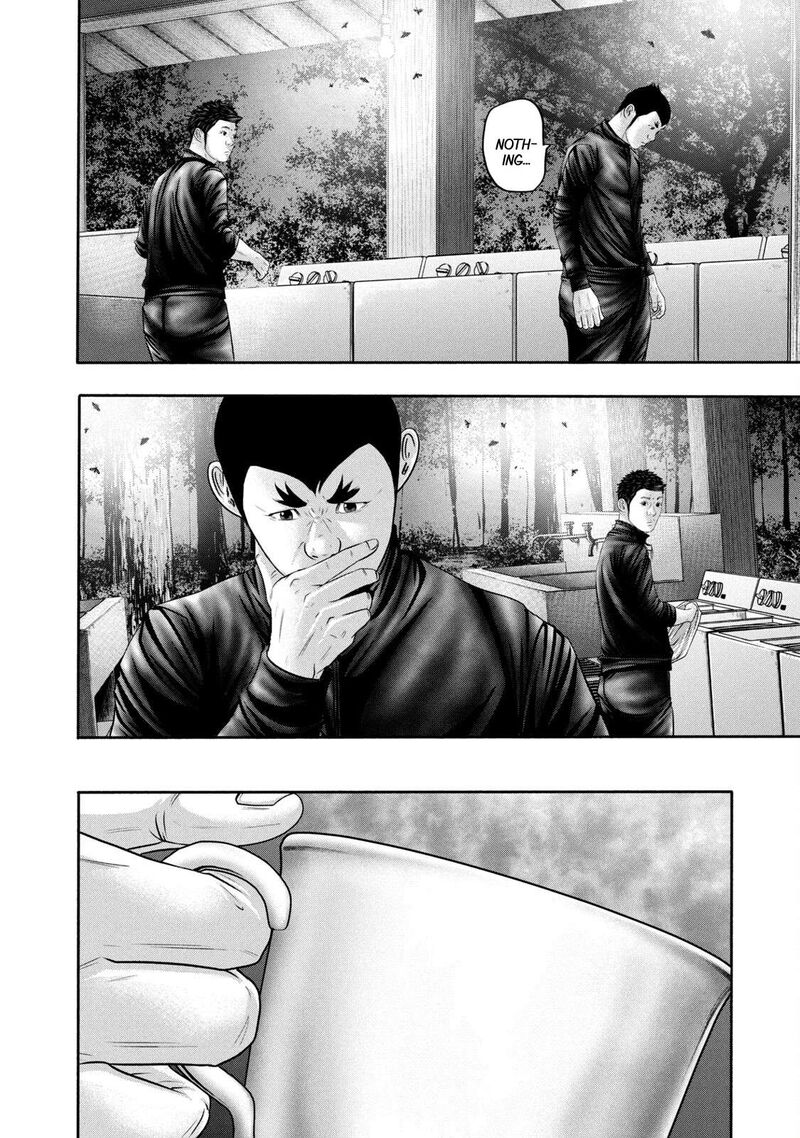 Battle Studies Chapter 357 Page 14