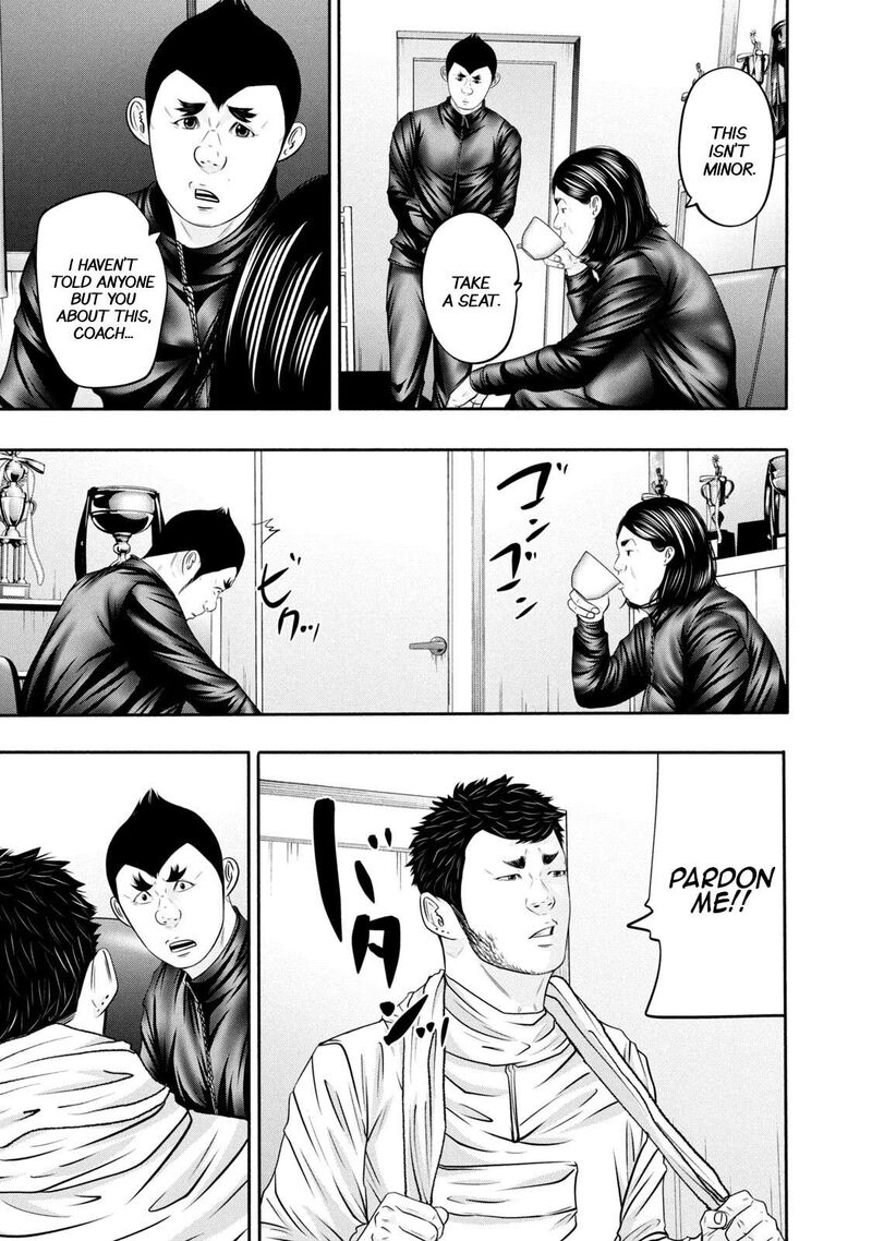 Battle Studies Chapter 357 Page 17