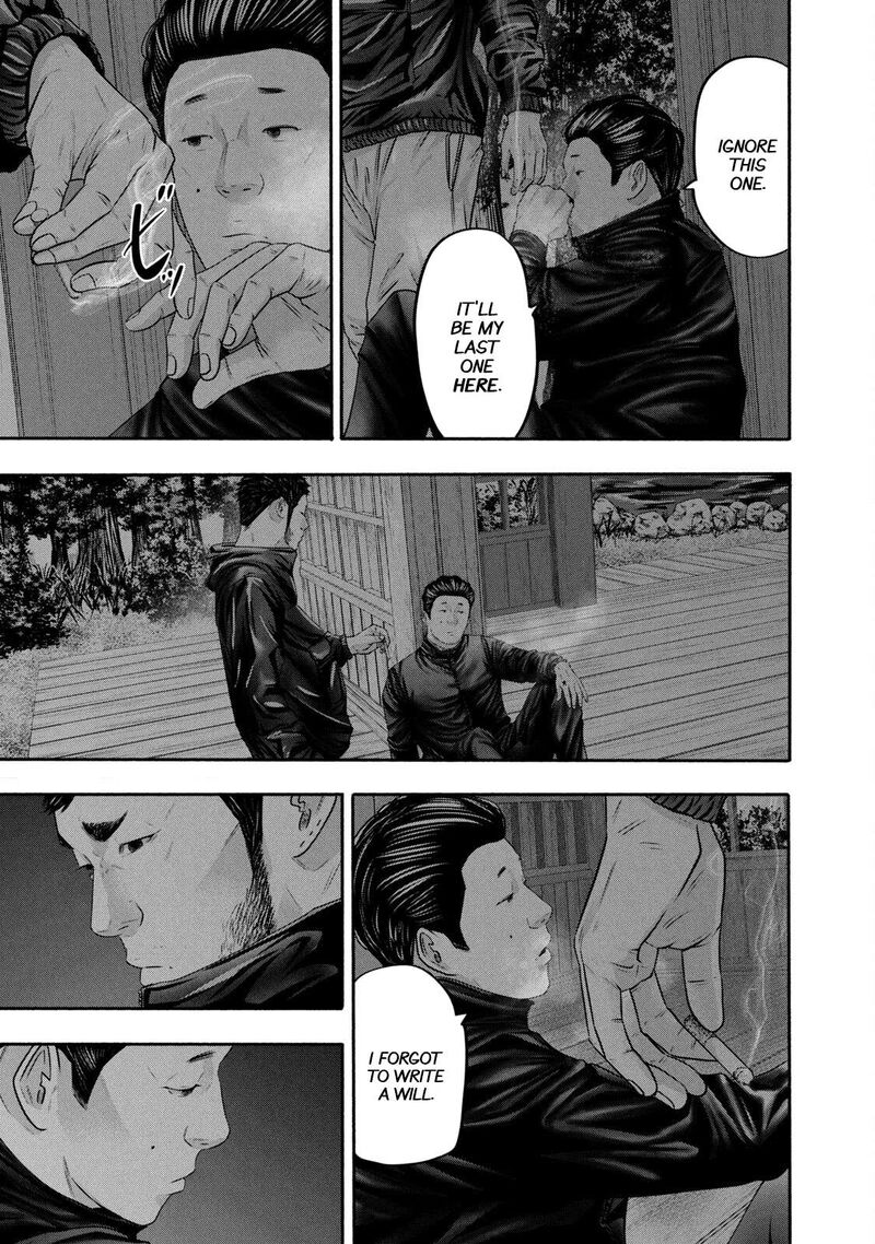 Battle Studies Chapter 358 Page 7