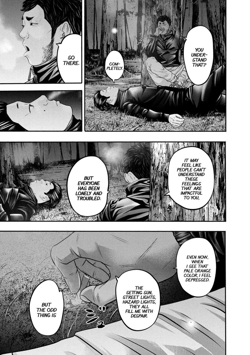 Battle Studies Chapter 359 Page 11