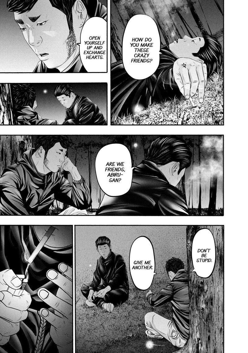 Battle Studies Chapter 359 Page 13