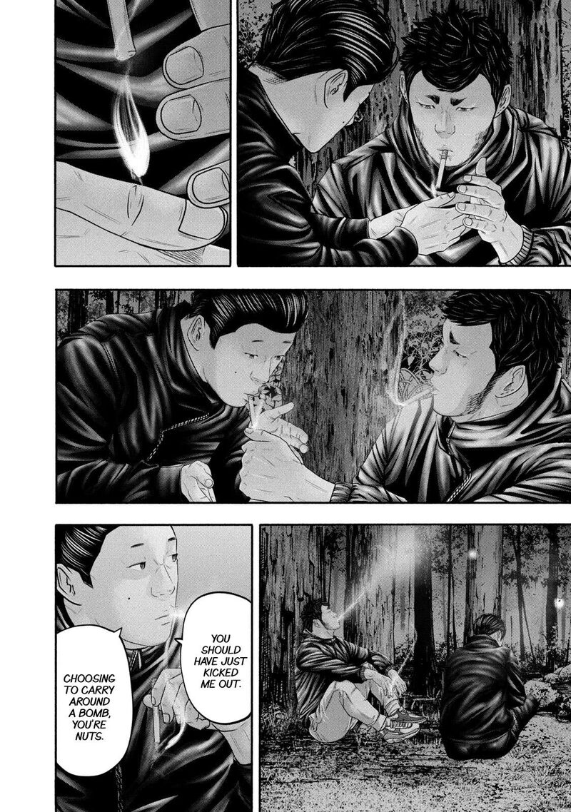 Battle Studies Chapter 359 Page 14