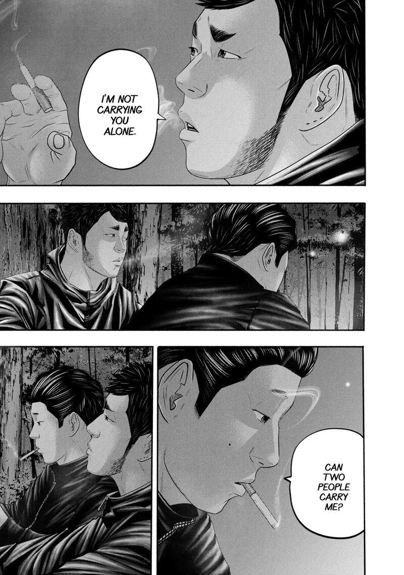 Battle Studies Chapter 359 Page 15