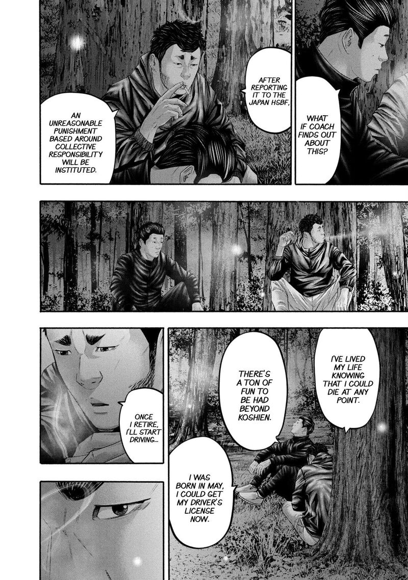 Battle Studies Chapter 359 Page 16