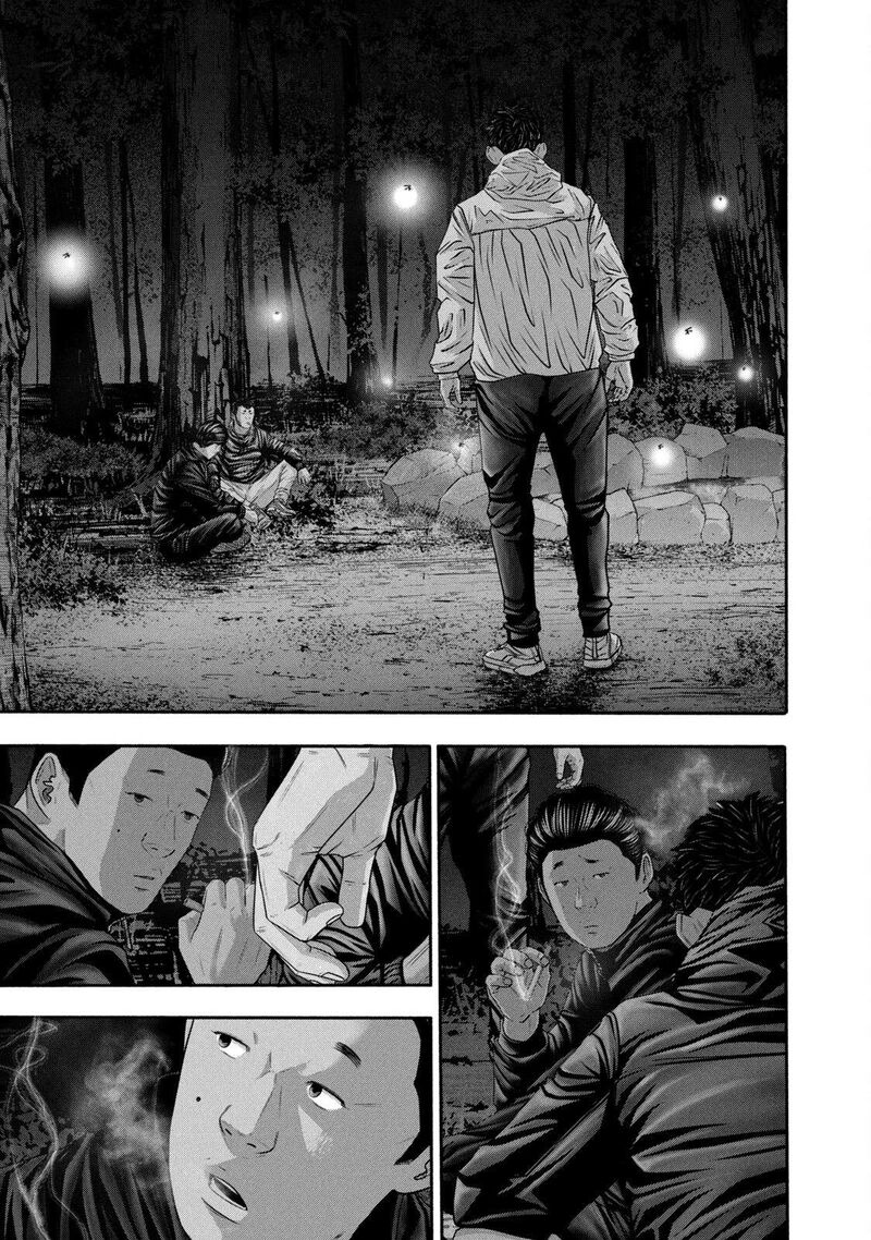 Battle Studies Chapter 359 Page 17