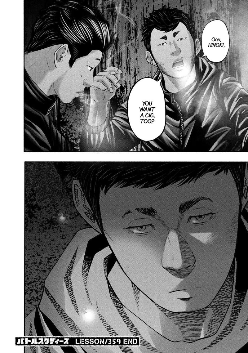 Battle Studies Chapter 359 Page 18