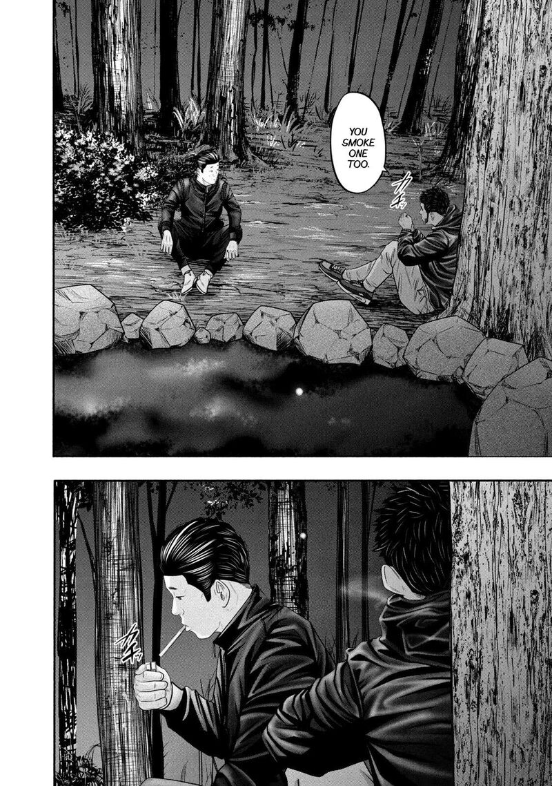 Battle Studies Chapter 359 Page 2