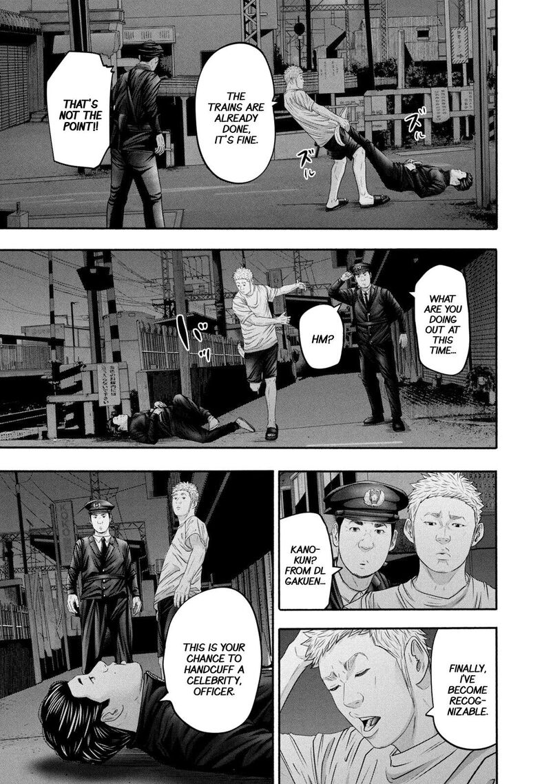 Battle Studies Chapter 361 Page 11