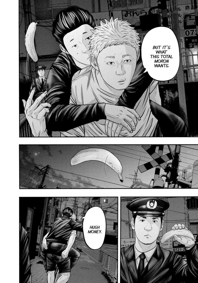 Battle Studies Chapter 361 Page 14