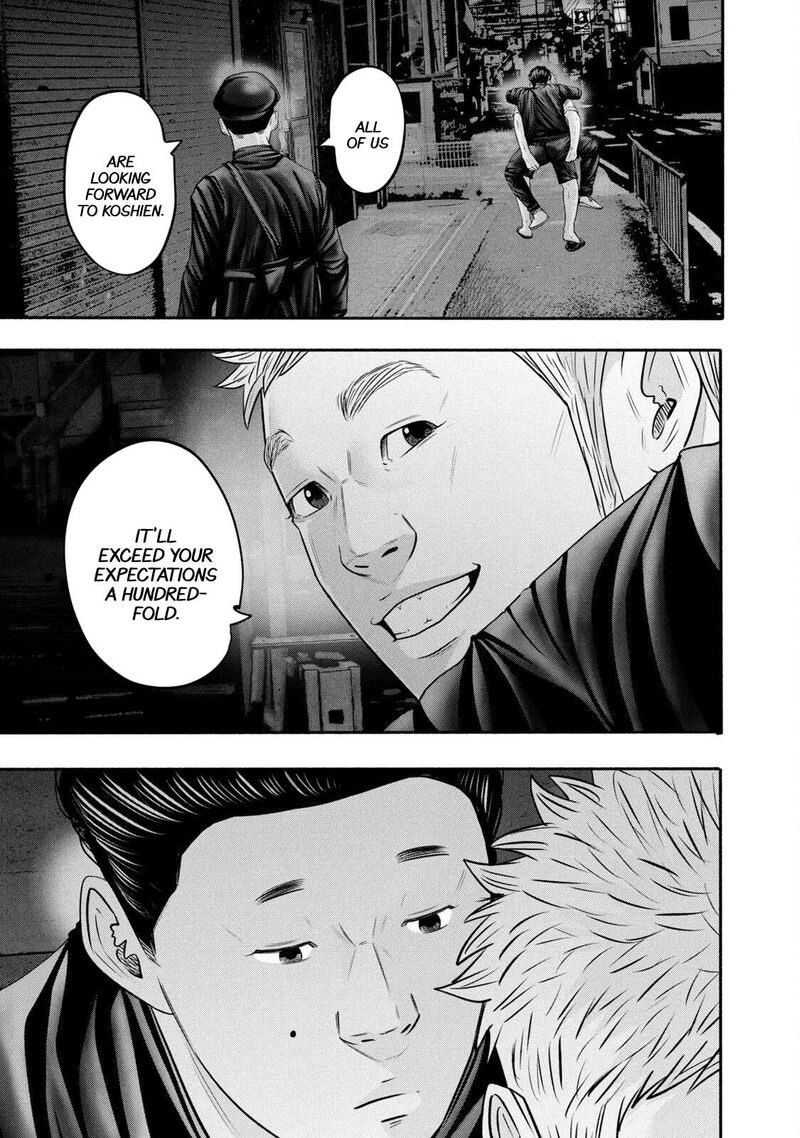 Battle Studies Chapter 361 Page 15