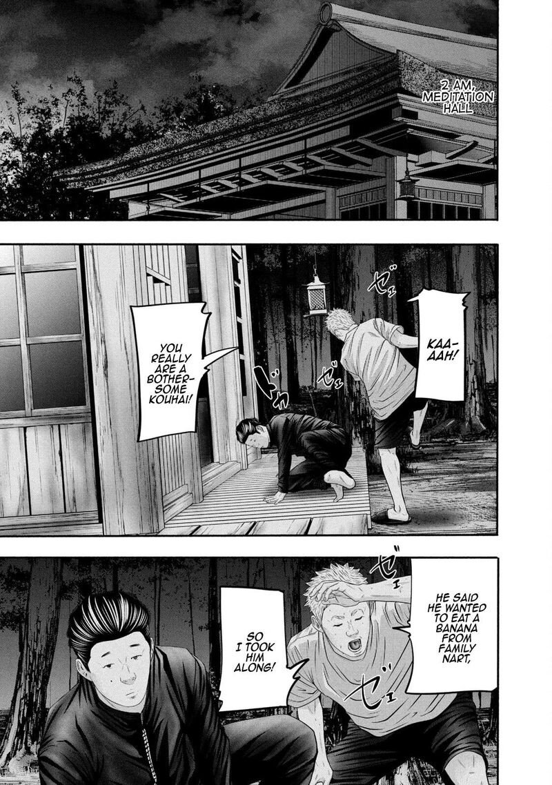 Battle Studies Chapter 362 Page 1