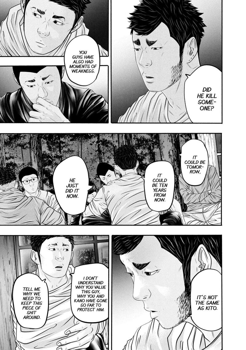 Battle Studies Chapter 362 Page 11