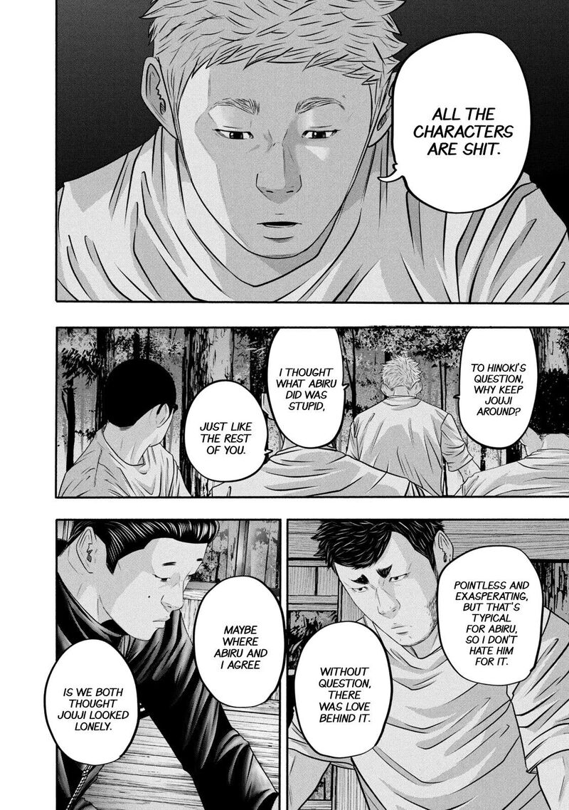 Battle Studies Chapter 362 Page 12