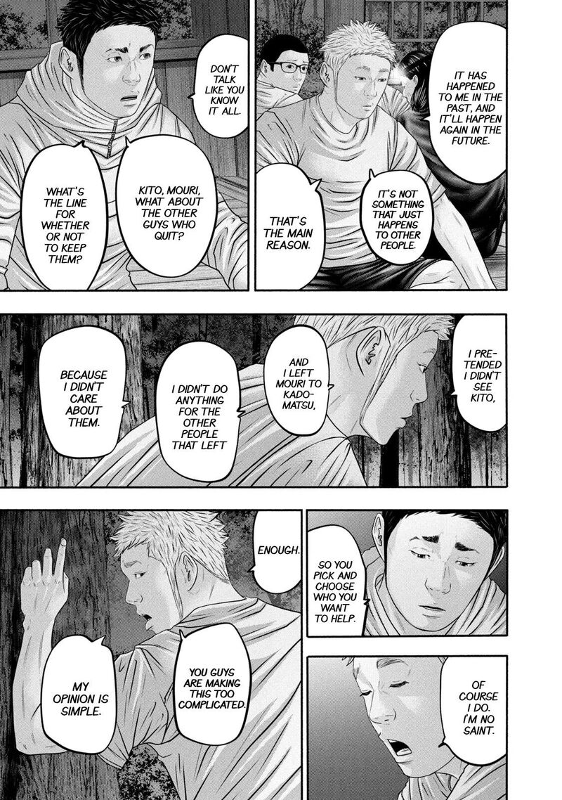 Battle Studies Chapter 362 Page 13