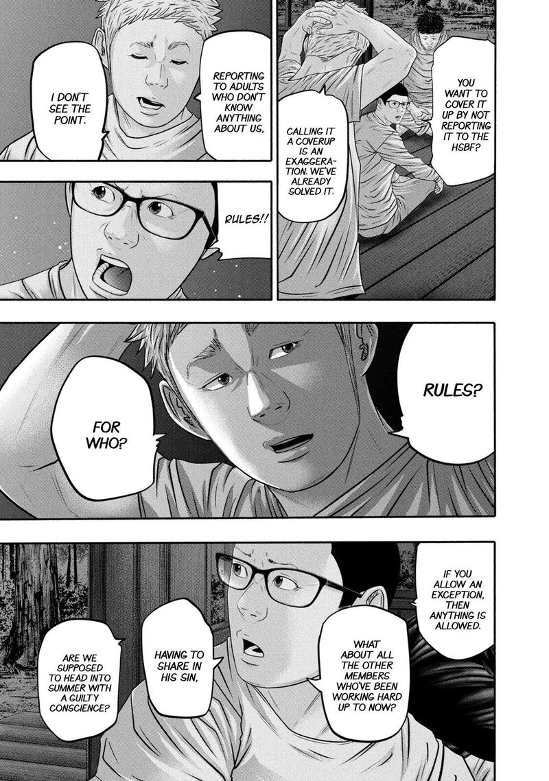 Battle Studies Chapter 362 Page 15