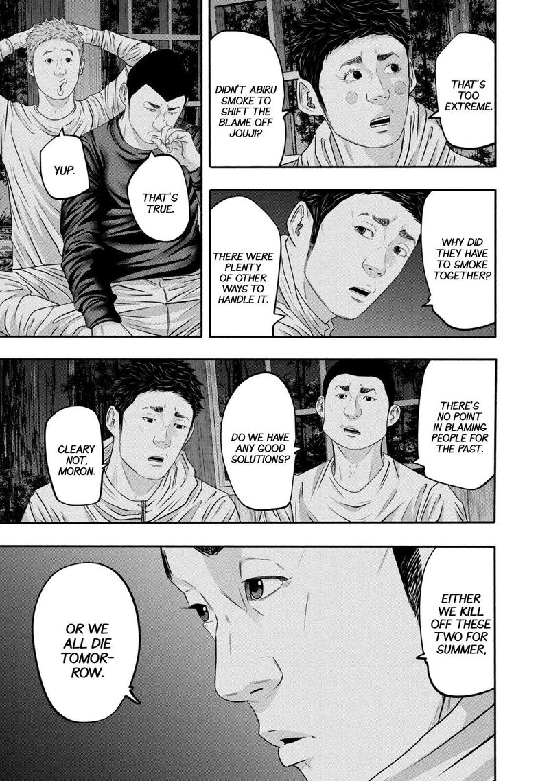 Battle Studies Chapter 362 Page 5