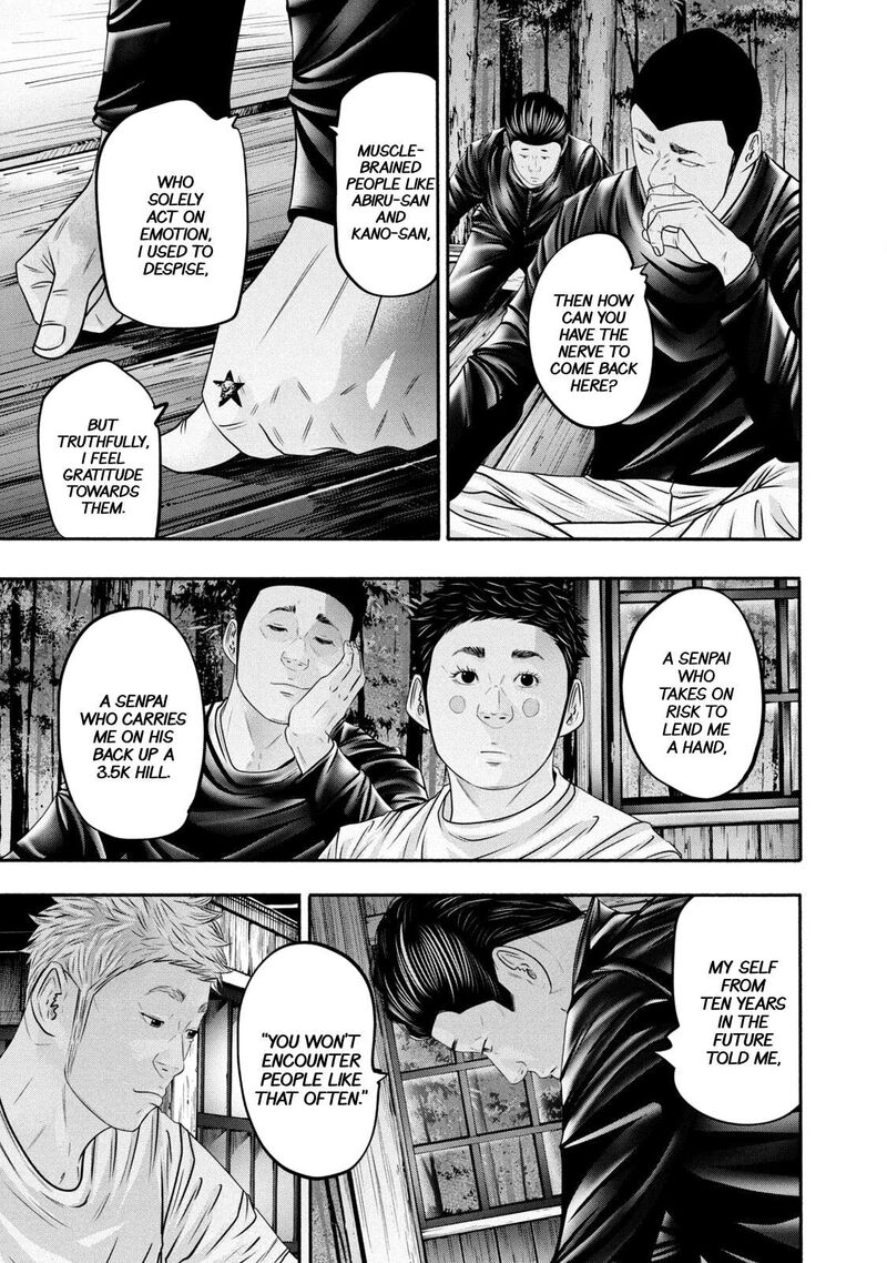 Battle Studies Chapter 362 Page 9