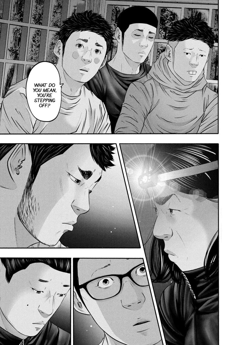 Battle Studies Chapter 363 Page 17
