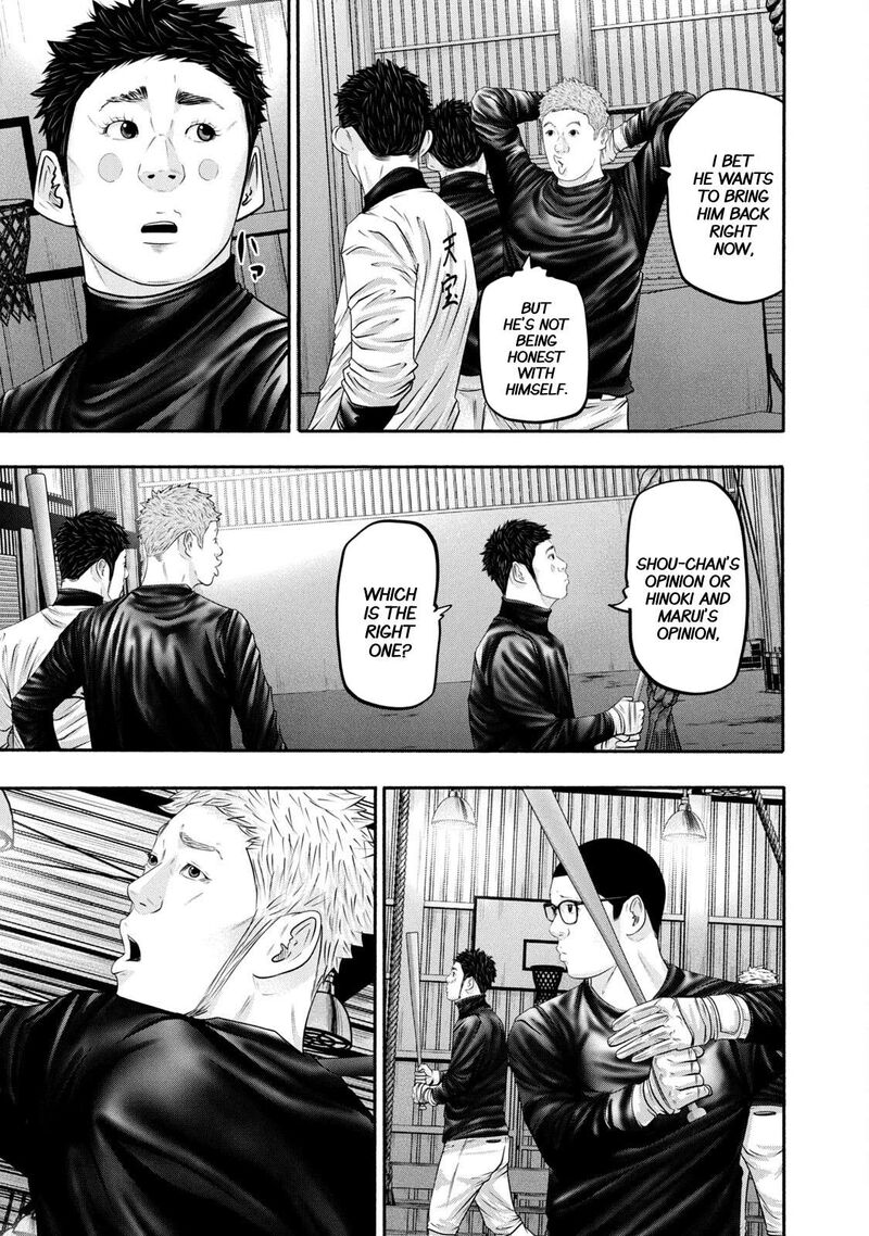 Battle Studies Chapter 364 Page 14