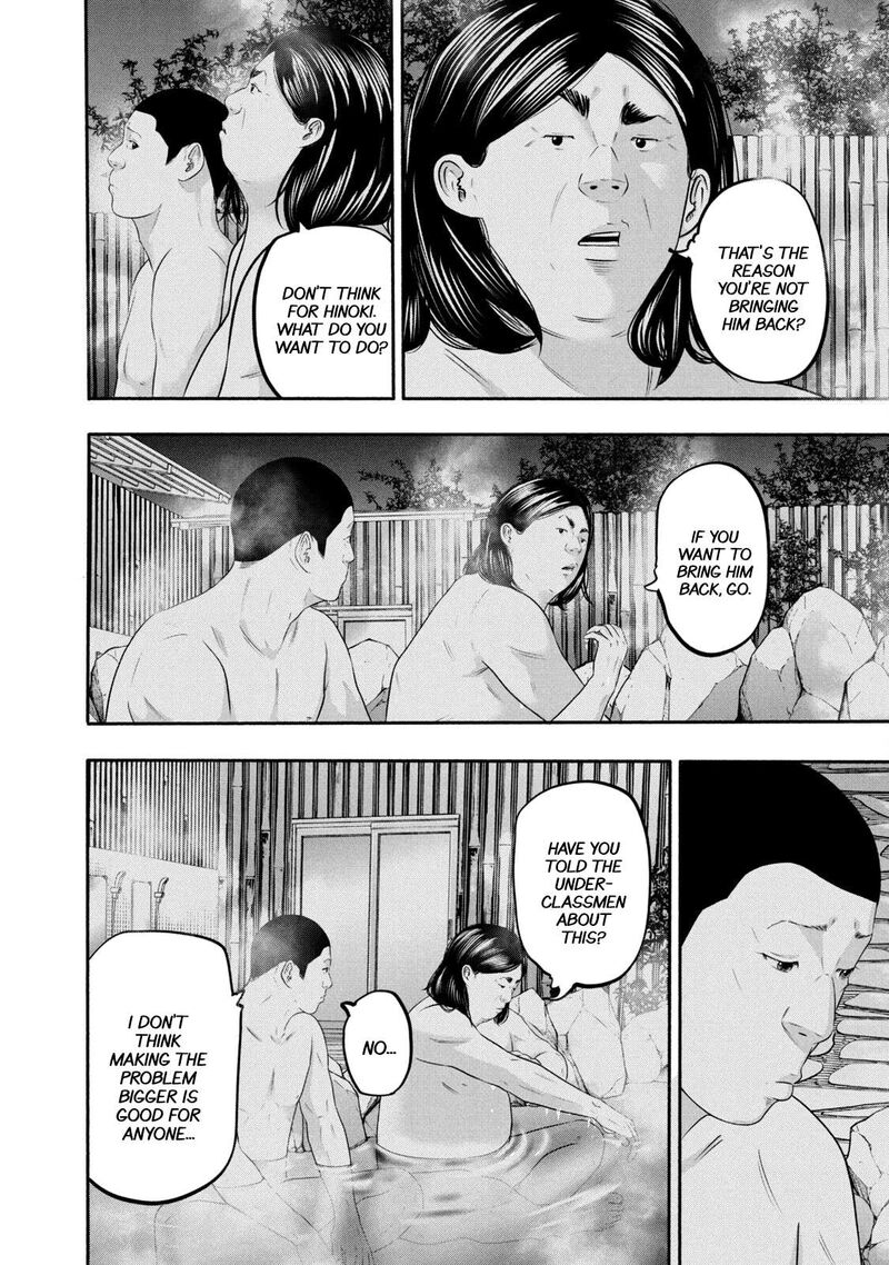 Battle Studies Chapter 364 Page 19