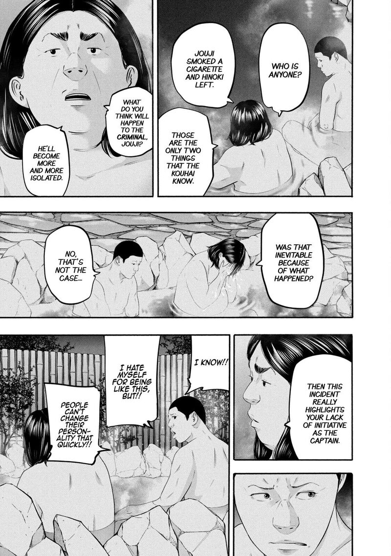 Battle Studies Chapter 364 Page 20