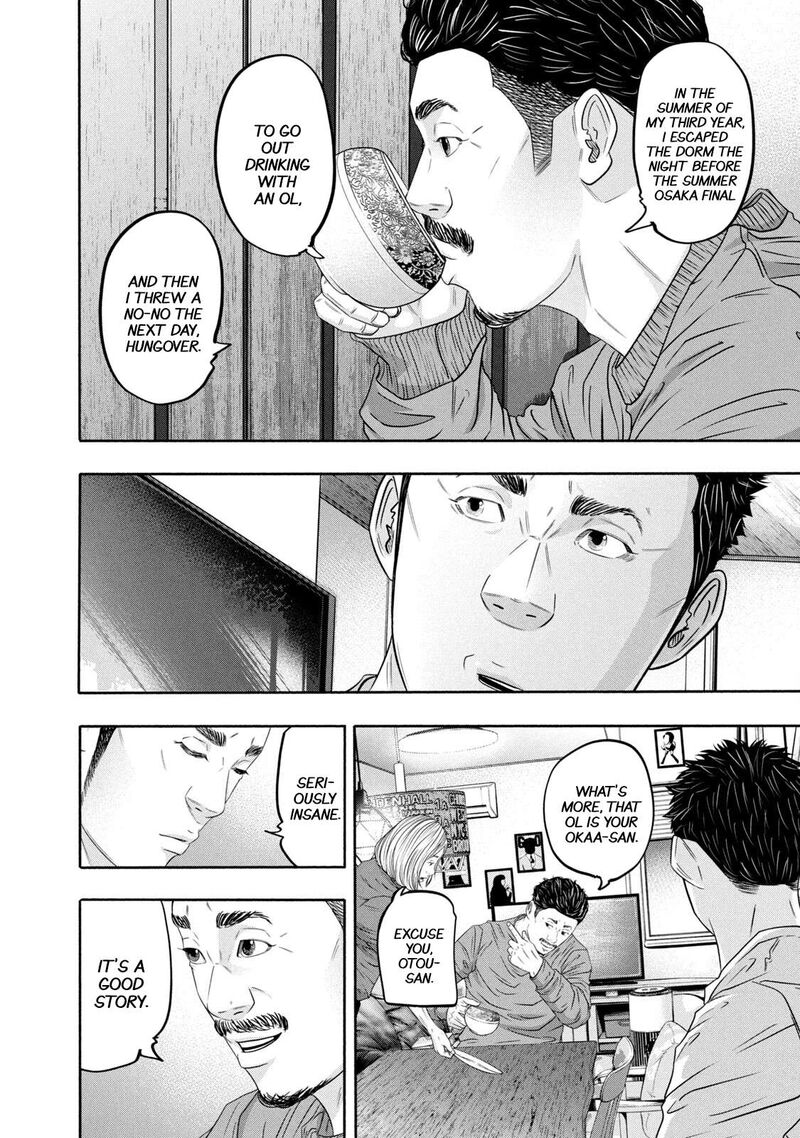 Battle Studies Chapter 365 Page 16