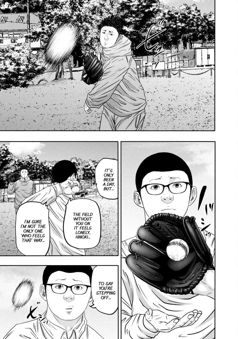 Battle Studies Chapter 365 Page 5