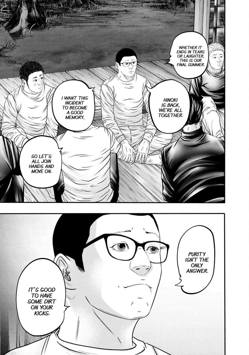 Battle Studies Chapter 366 Page 11