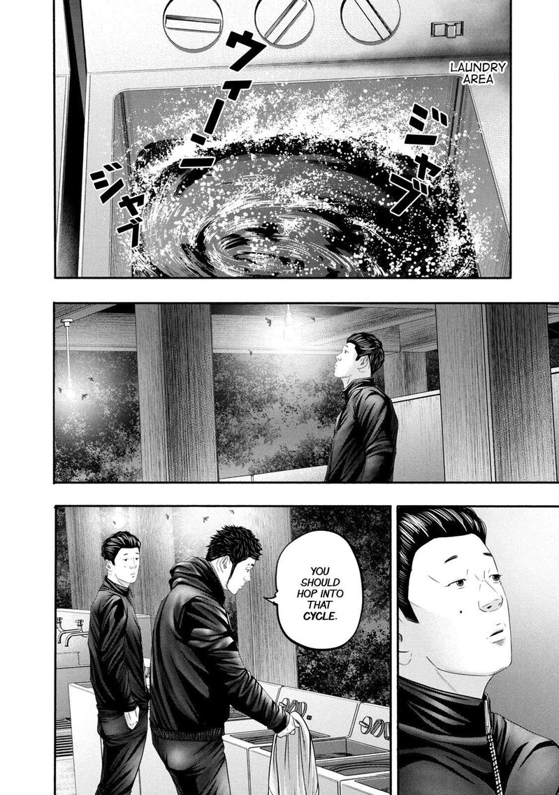 Battle Studies Chapter 366 Page 14
