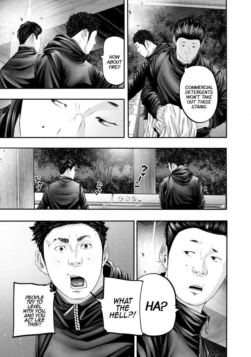 Battle Studies Chapter 366 Page 15