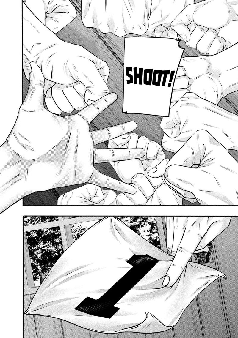 Battle Studies Chapter 367 Page 10