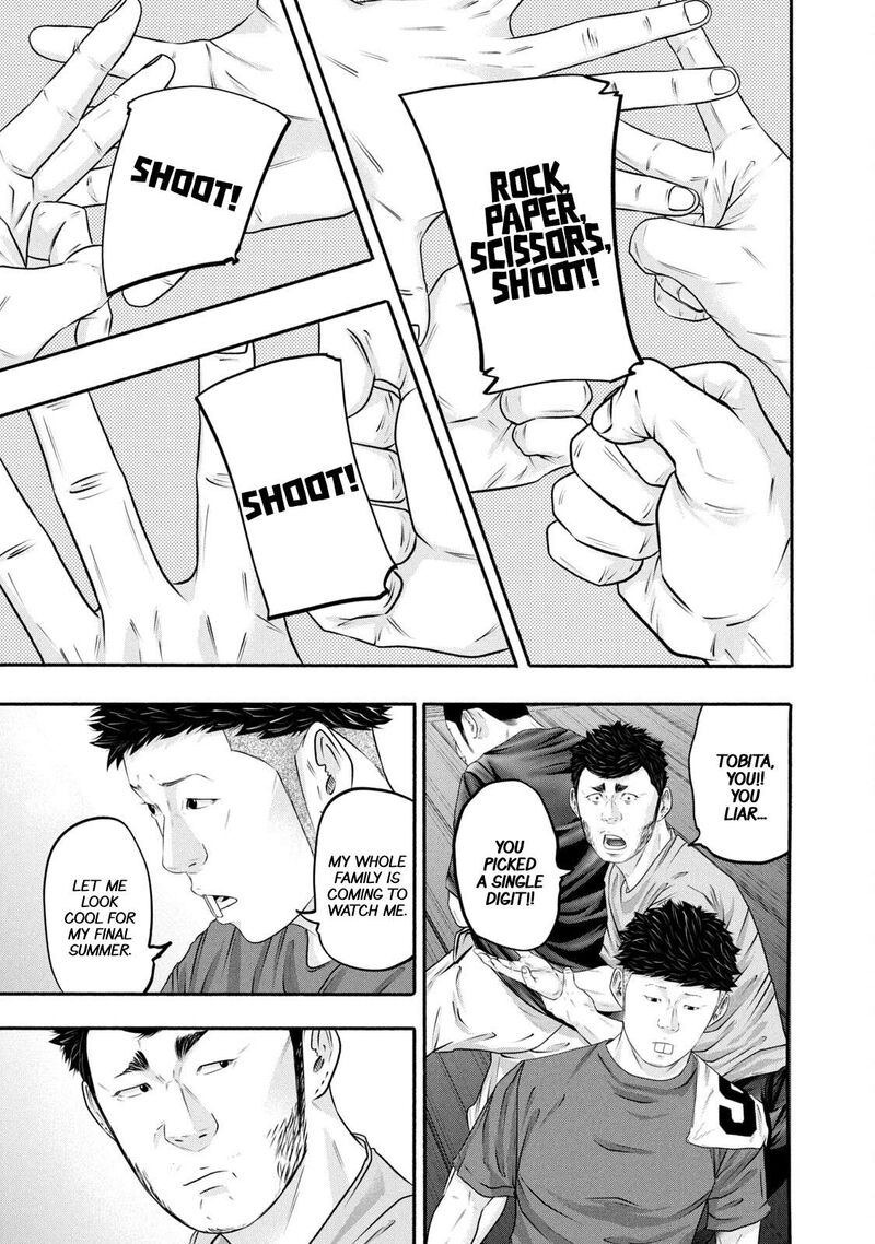 Battle Studies Chapter 367 Page 9