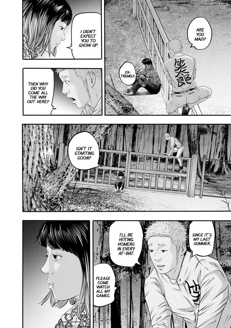 Battle Studies Chapter 368 Page 10