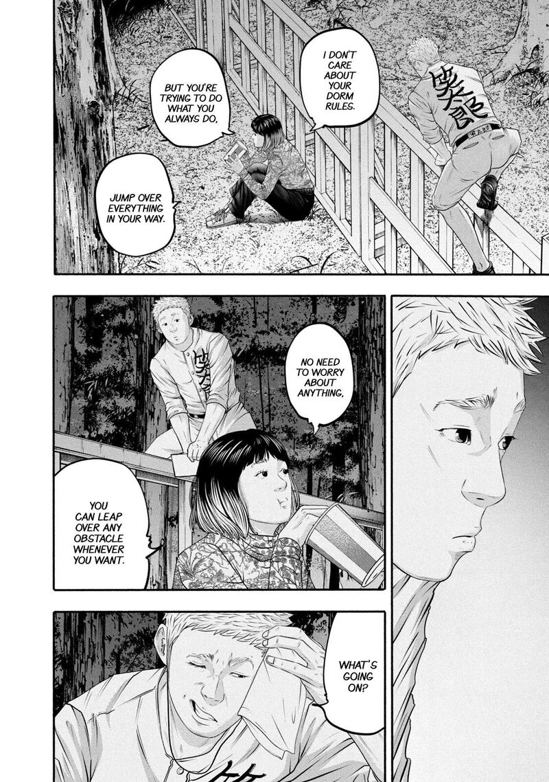 Battle Studies Chapter 368 Page 12