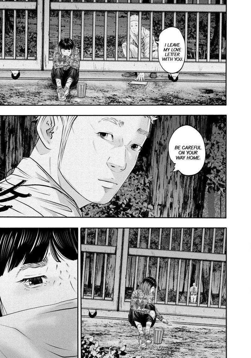 Battle Studies Chapter 368 Page 17