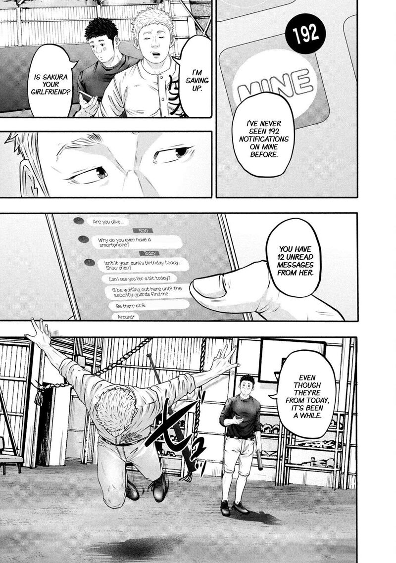Battle Studies Chapter 368 Page 7