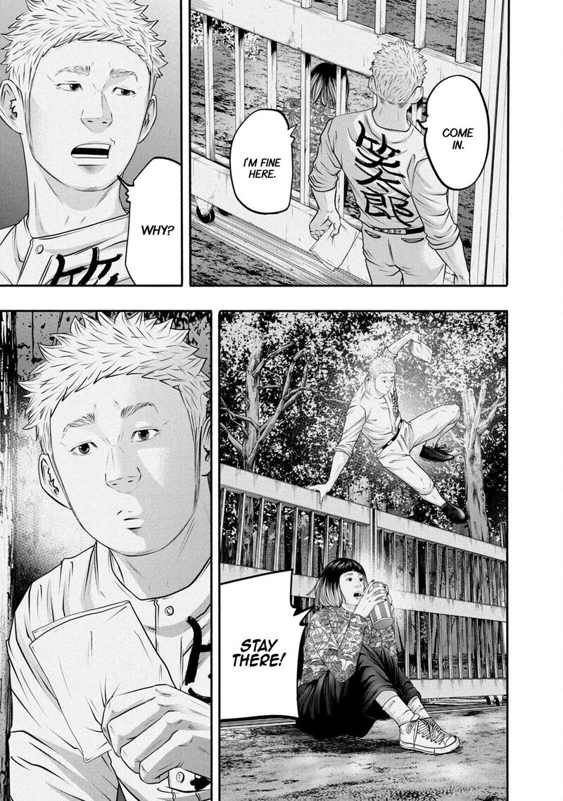 Battle Studies Chapter 368 Page 9