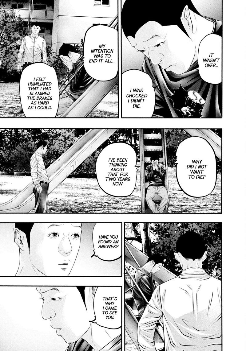 Battle Studies Chapter 369 Page 11