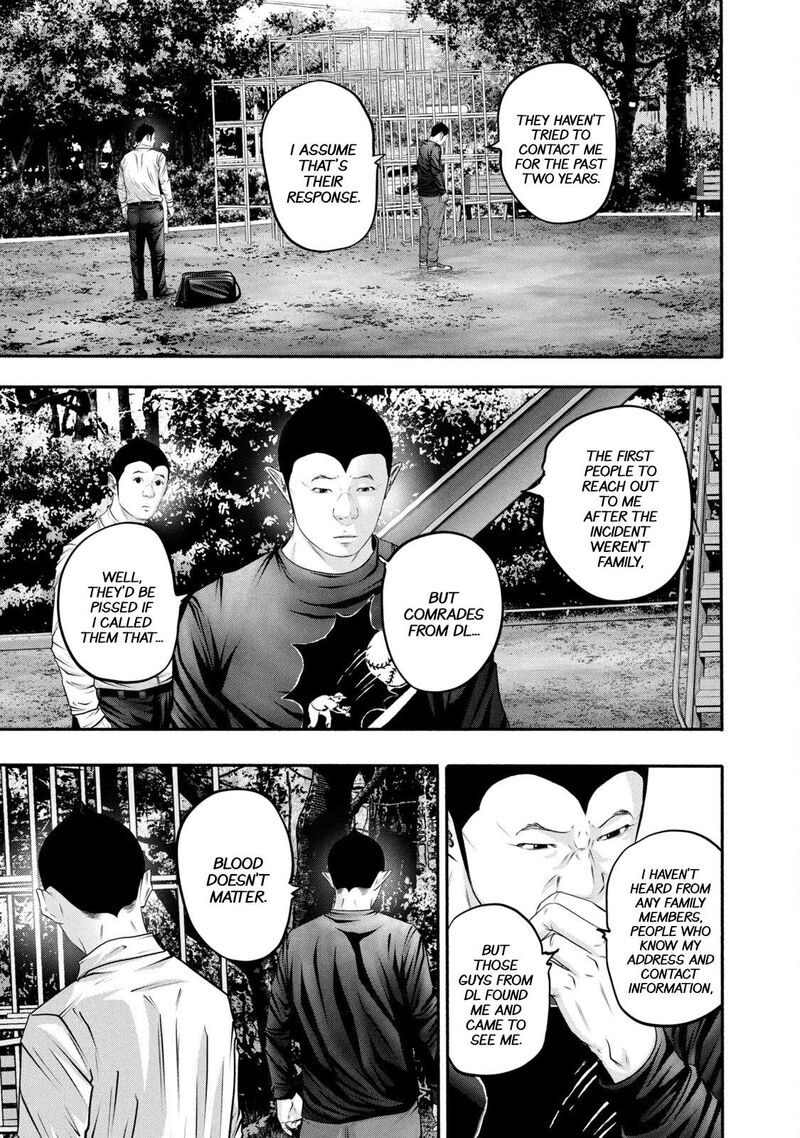 Battle Studies Chapter 369 Page 15