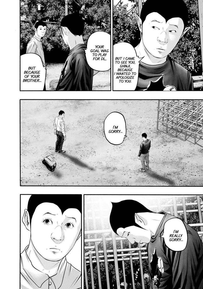 Battle Studies Chapter 369 Page 16