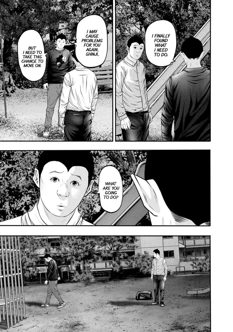 Battle Studies Chapter 369 Page 17