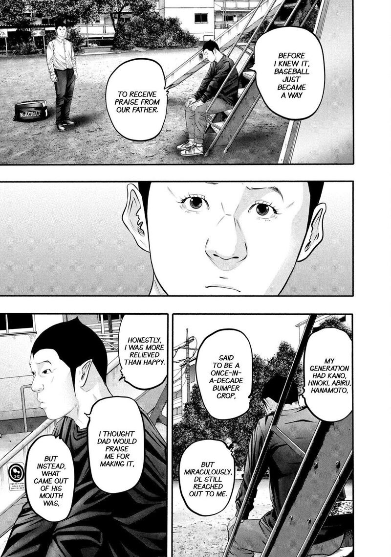 Battle Studies Chapter 369 Page 7