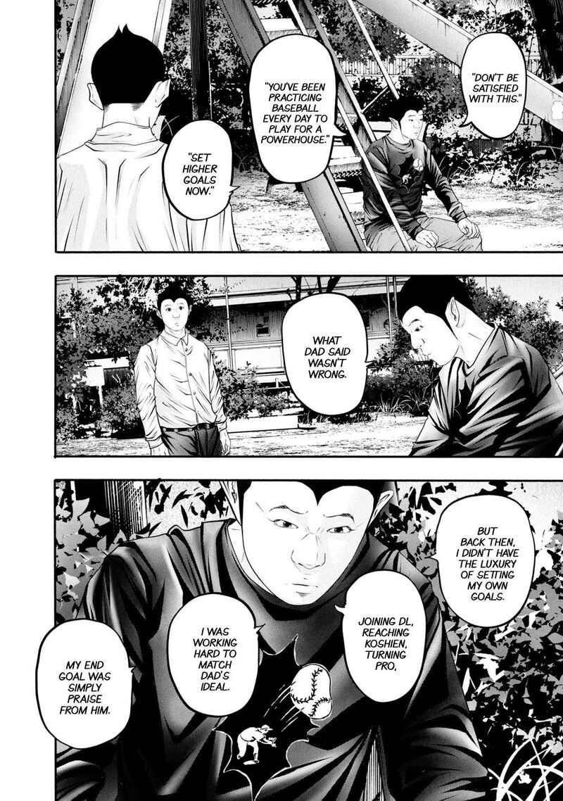 Battle Studies Chapter 369 Page 8