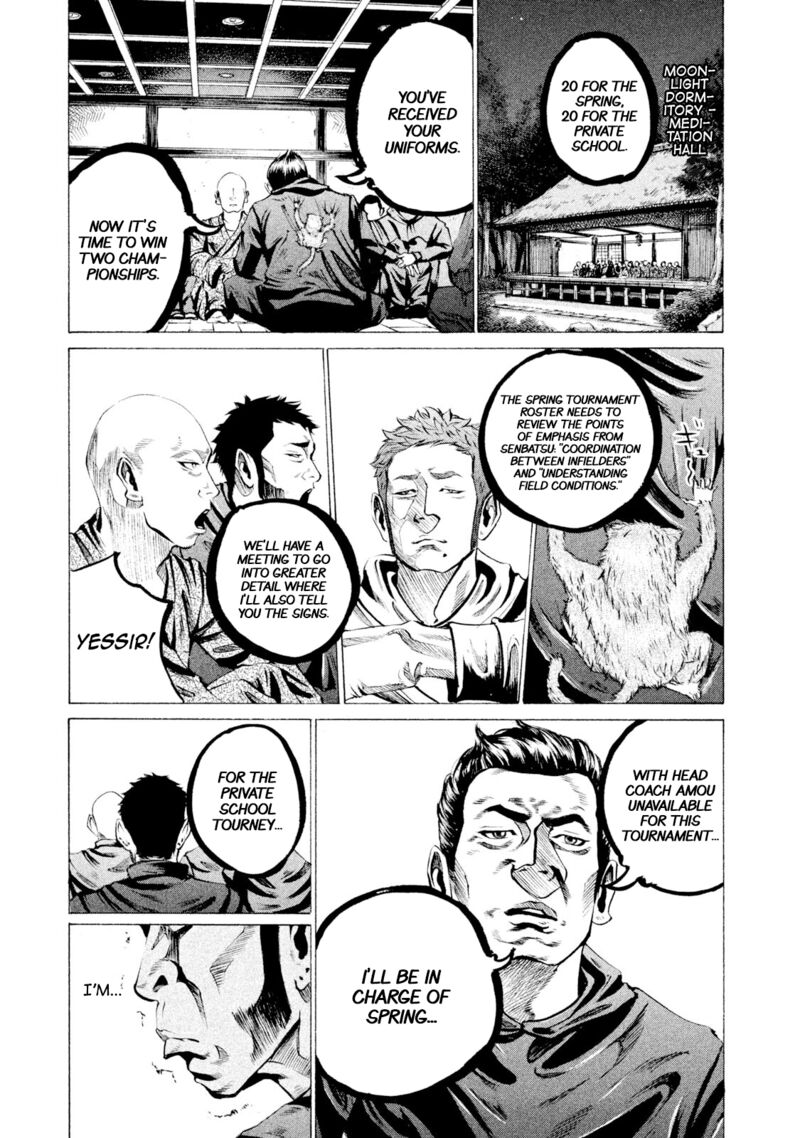 Battle Studies Chapter 37 Page 3