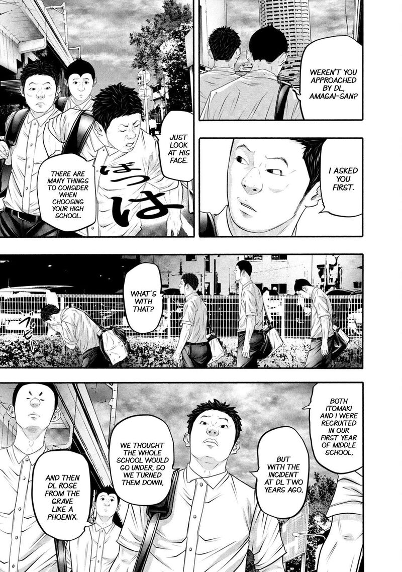 Battle Studies Chapter 370 Page 11