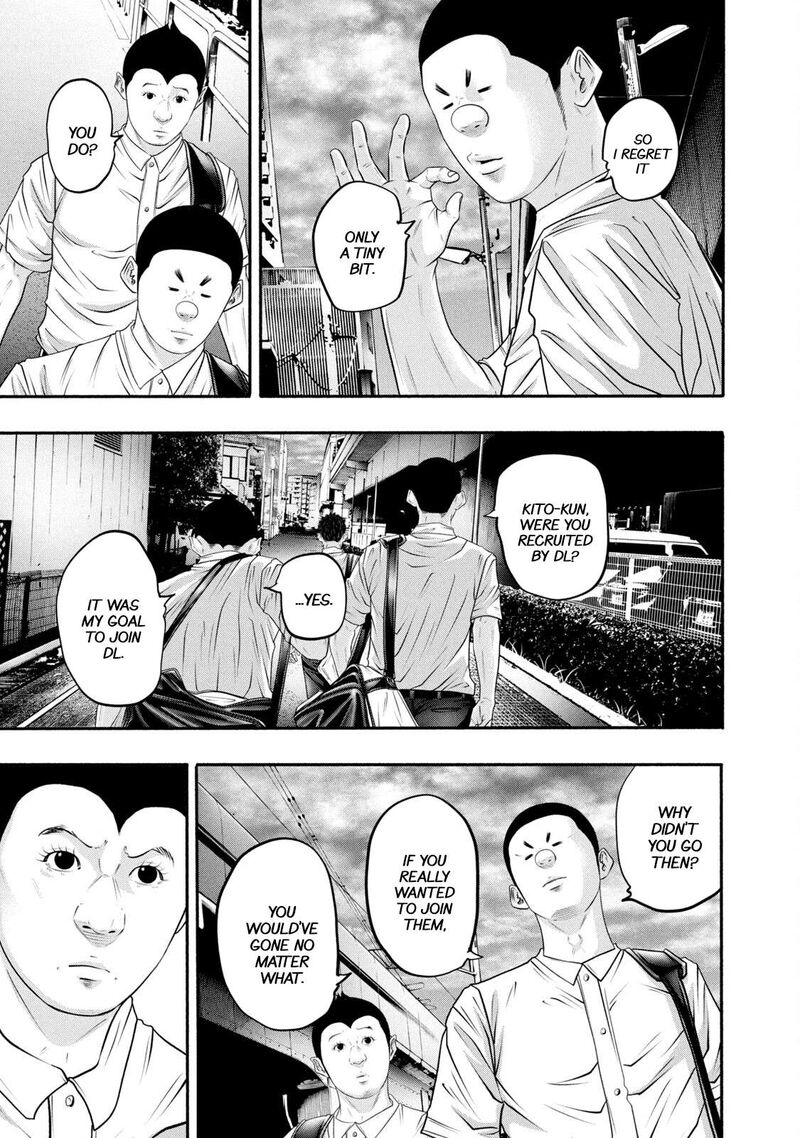 Battle Studies Chapter 370 Page 13