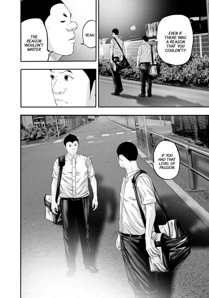 Battle Studies Chapter 370 Page 14