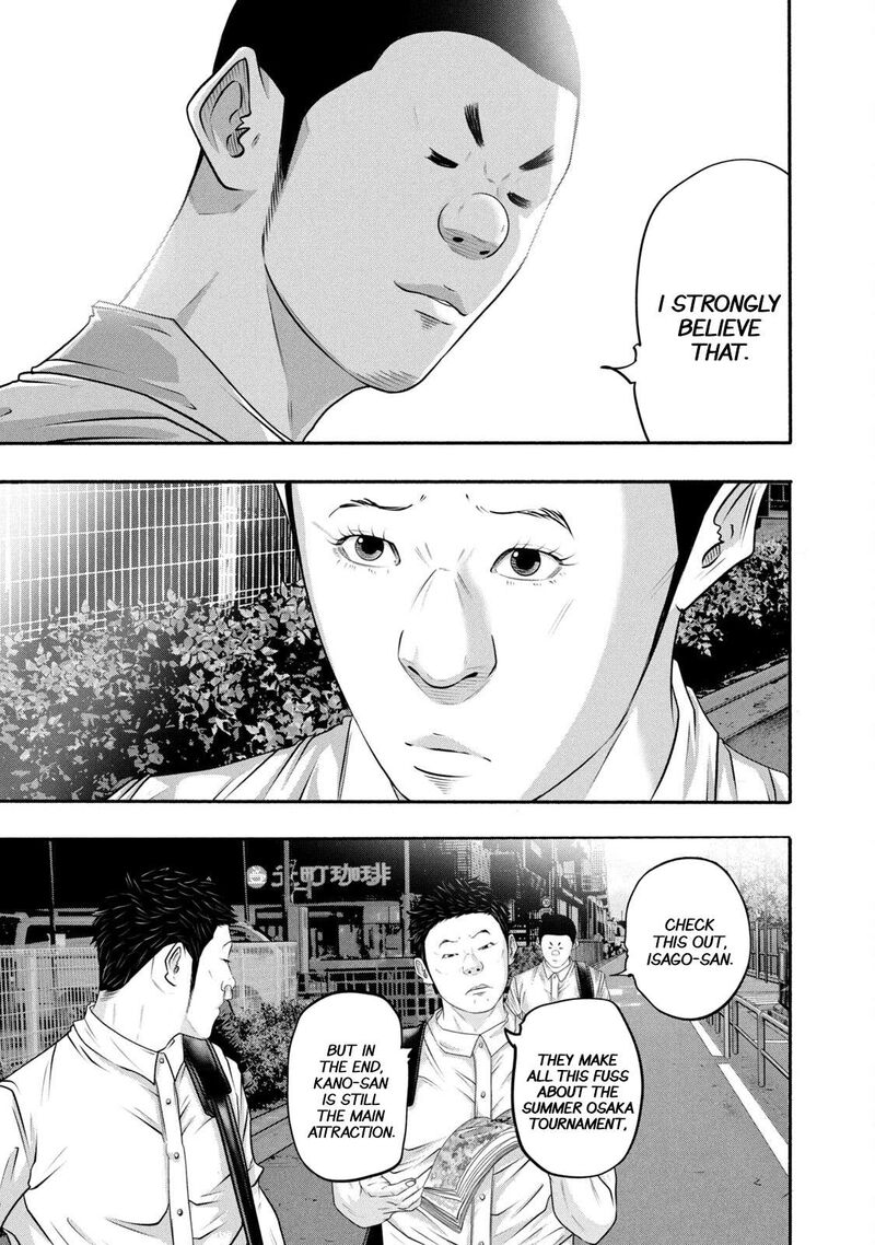Battle Studies Chapter 370 Page 15