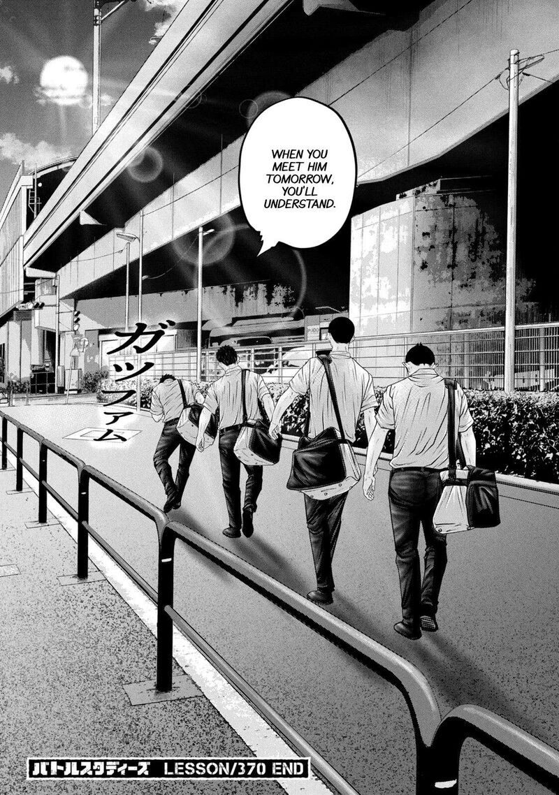 Battle Studies Chapter 370 Page 18