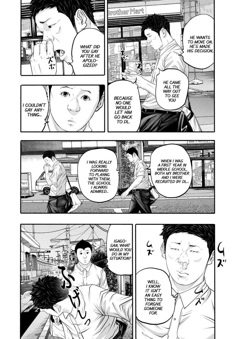 Battle Studies Chapter 370 Page 3